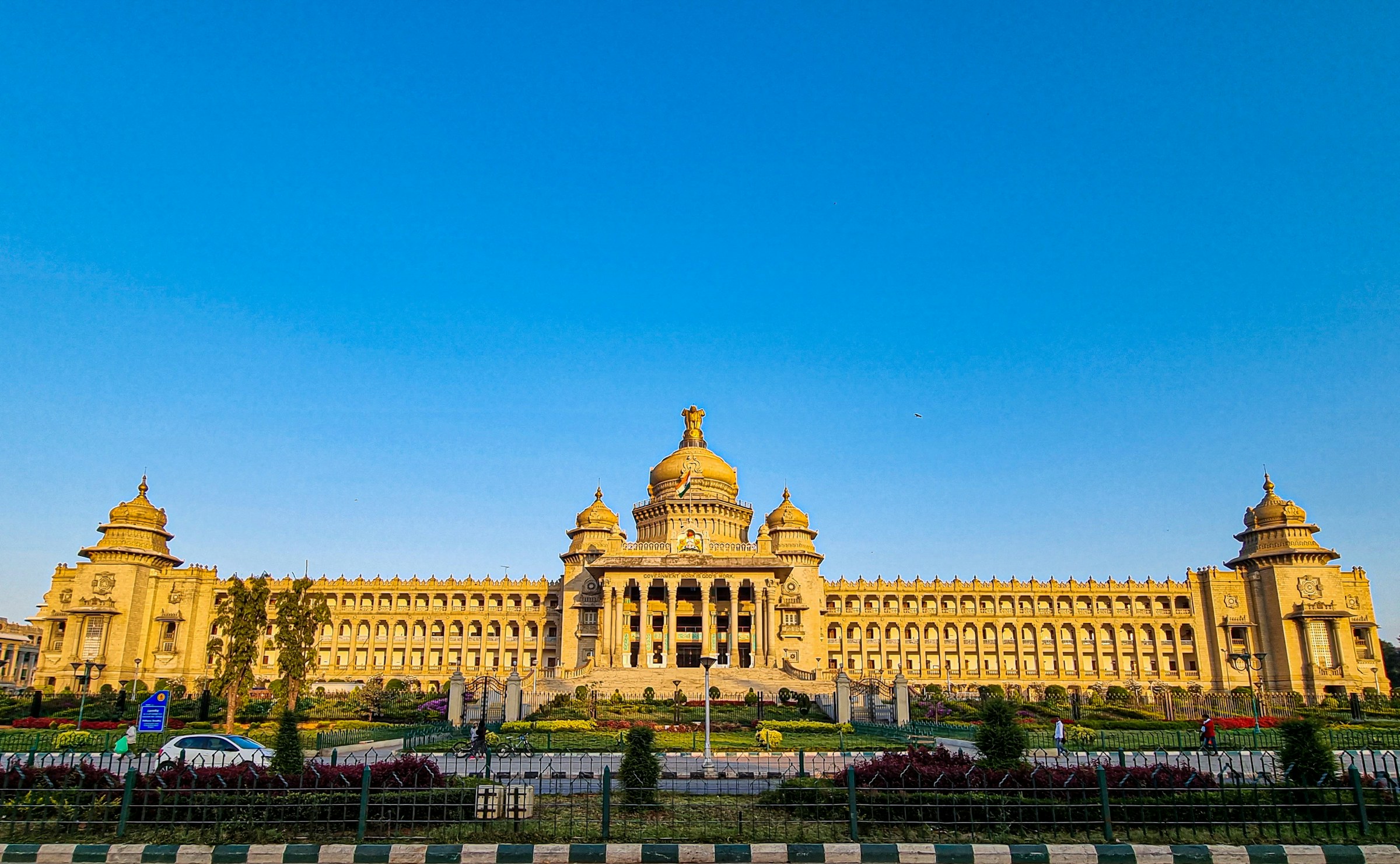 Vidhana Soudha, Bengaluru